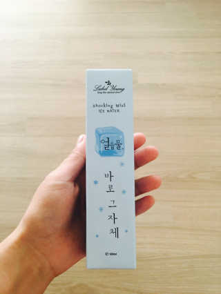 한소연님이 올린 리뷰 사진 1