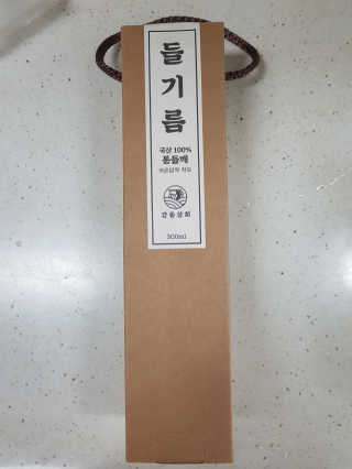 다솜이마마님이 올린 리뷰 사진 1