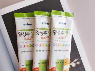 vivien님이 올린 리뷰 사진 1