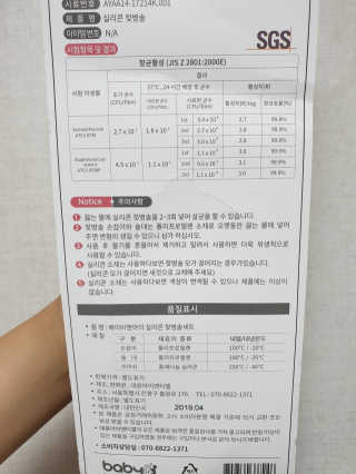 뿌꾸블핑님이 올린 리뷰 사진 3