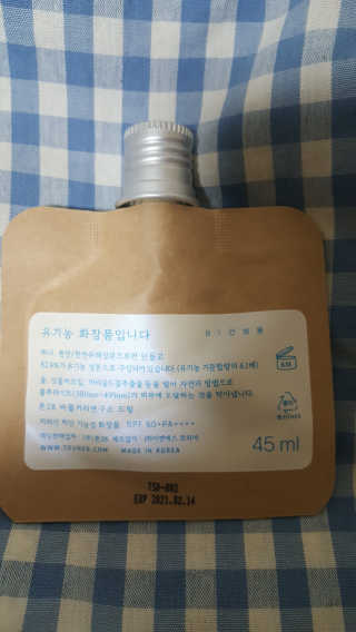 캔디님이 올린 리뷰 사진 2