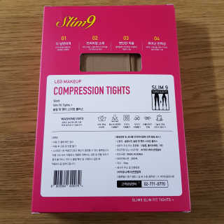 젤리꼬꼬님이 올린 리뷰 사진 4