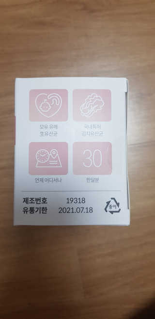 지윤님이 올린 리뷰 사진 2