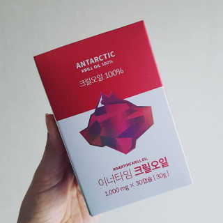 이너블릭 이너타임 크릴오일 — 4점을 준 리뷰어가 2019년 12월 올린 사용 사진