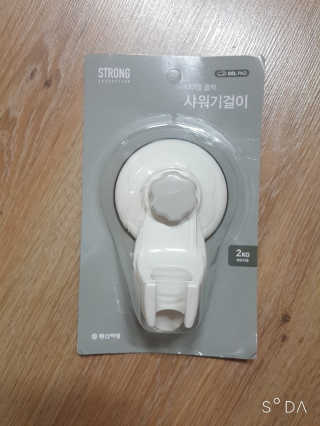 정수정님이 올린 리뷰 사진 3