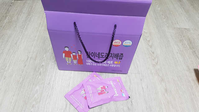 찬이네_도라지배즙 1BOX 50개입 리뷰 사진