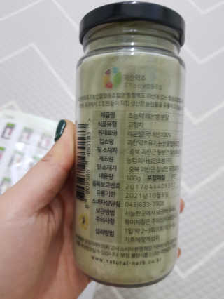 나란여자🤦‍♀️🤷‍♀️💁‍♀️님이 올린 리뷰 사진 3