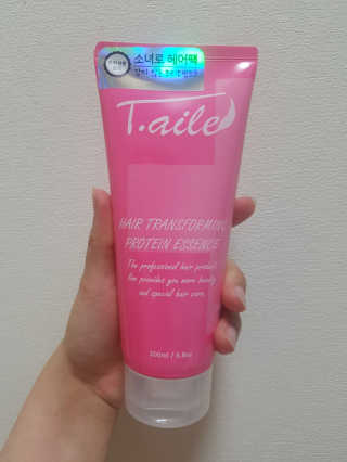 먹방슈트리아님이 올린 리뷰 사진 1