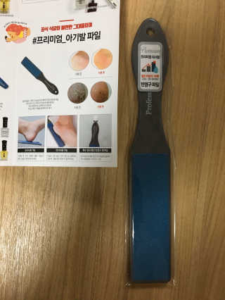 bisu님이 올린 리뷰 사진 1