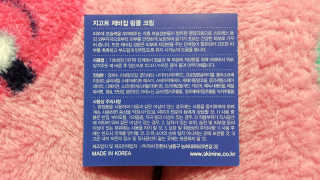 sunny님이 올린 리뷰 사진 4
