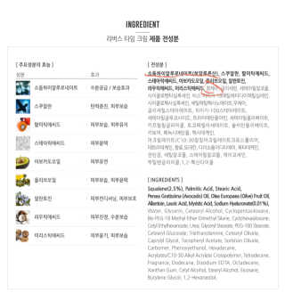 Cosmetic Director님이 올린 리뷰 사진 3