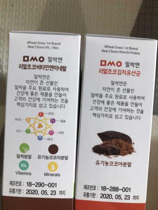 신블리님이 올린 리뷰 사진 2