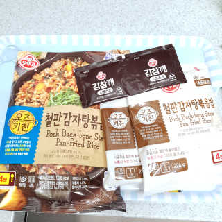 BoYeonKim님이 올린 리뷰 사진 2