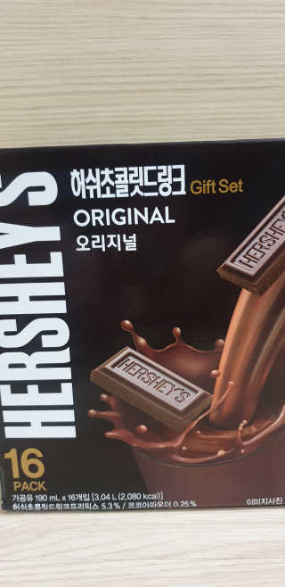 빵가게주인님이 올린 리뷰 사진 1