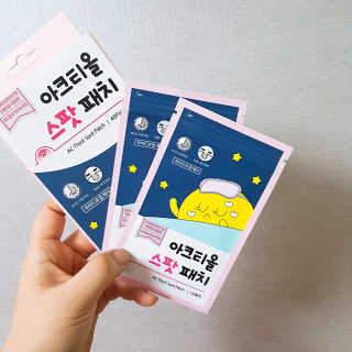 나린마마님이 올린 리뷰 사진 1