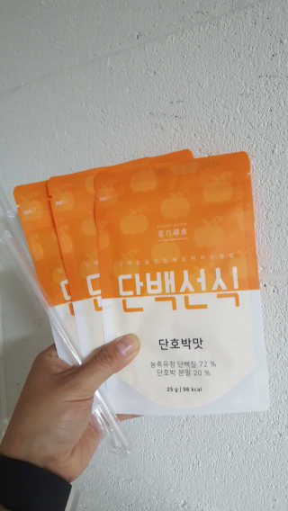얼짱님이 올린 리뷰 사진 1