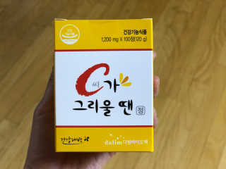 춘향님이 올린 리뷰 사진 1