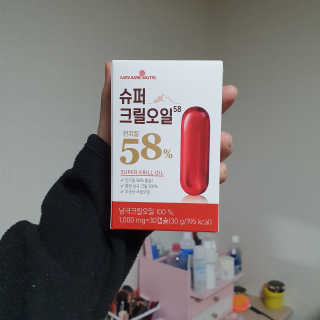 메이준뉴트리 슈퍼 크릴 오일58 1000mg x 30캡슐 — 4.5점을 준 리뷰어가 2020년 3월 올린 사용 사진