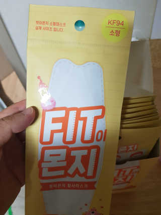 꿈꾸는아해님이 올린 리뷰 사진 2