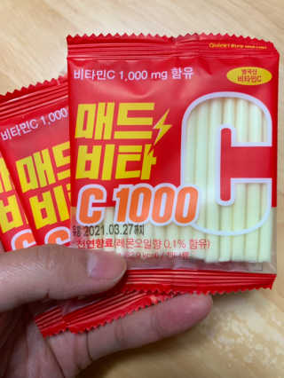 매드비타C 1000 — 5점을 준 리뷰어가 2019년 4월 올린 사용 사진