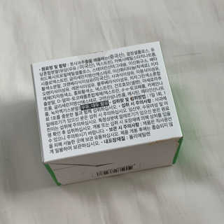 밍밍짜응님이 올린 리뷰 사진 2