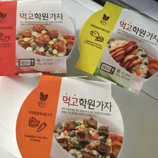 JulieGeumranKim님이 올린 리뷰 사진 1