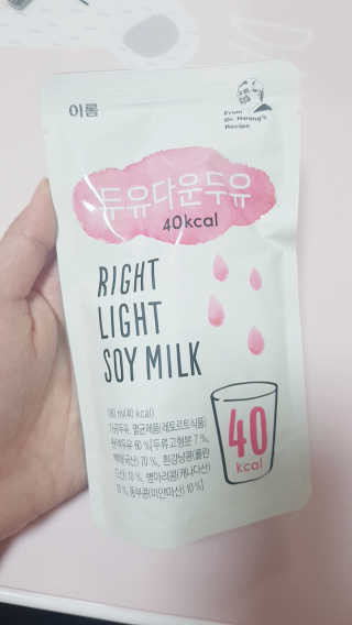 매력님이 올린 리뷰 사진 2
