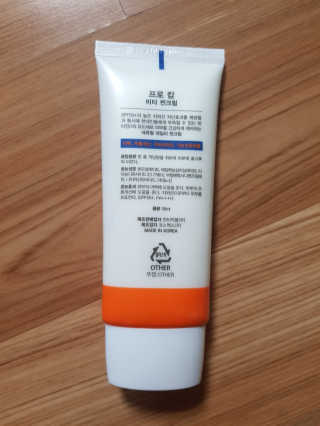 쓸님이 올린 리뷰 사진 2