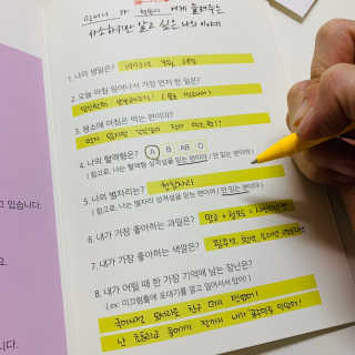 mskim님이 올린 리뷰 사진 2