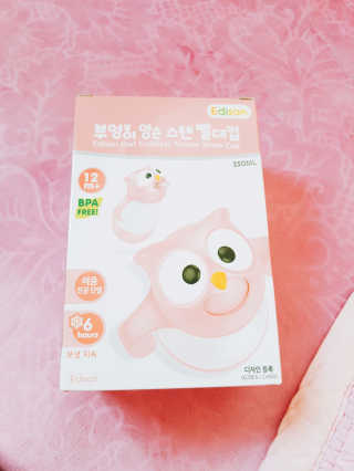민둉맘님이 올린 리뷰 사진 2
