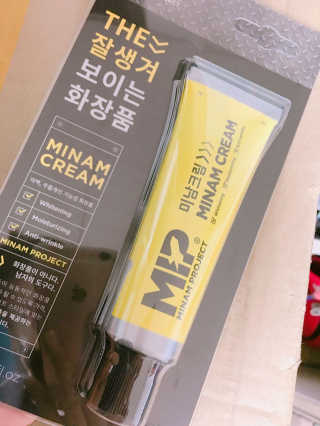 한소연님이 올린 리뷰 사진 1