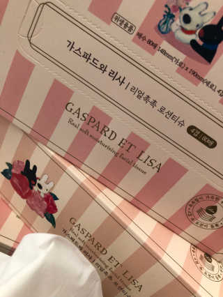 화니님이 올린 리뷰 사진 1