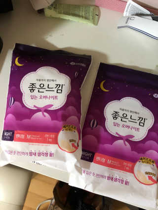 포메콜리 다둥이맘님이 올린 리뷰 사진 1