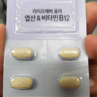 호블리 리뷰님이 올린 리뷰 사진 1