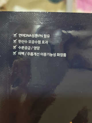 o7902o님이 올린 리뷰 사진 4