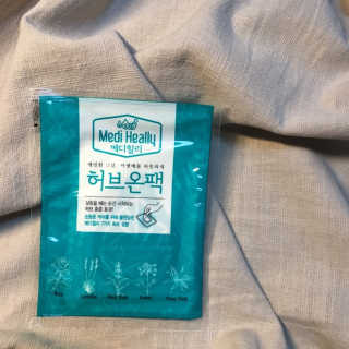 도미노님이 올린 리뷰 사진 3