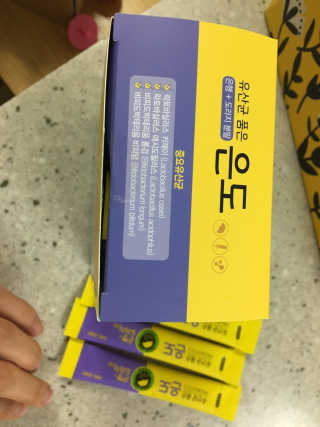 도시녀가되기로했다님이 올린 리뷰 사진 2