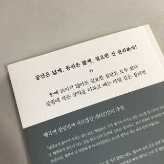 ohji님이 올린 리뷰 사진 2