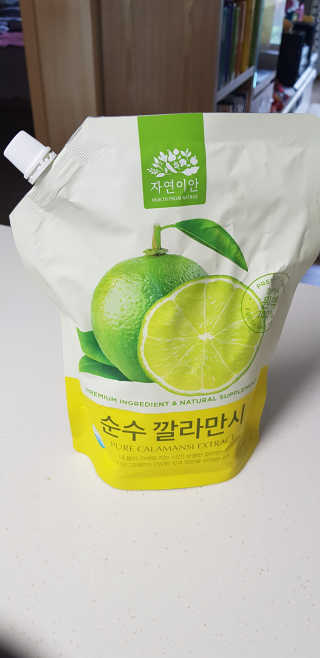 러블리맘님이 올린 리뷰 사진 2
