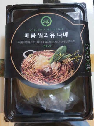 Hyo25님이 올린 리뷰 사진 3