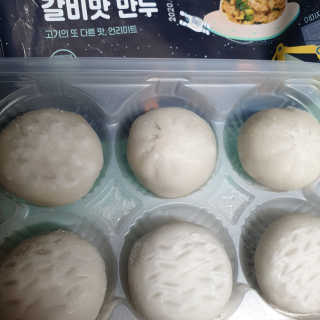 다다름님이 올린 리뷰 사진 4