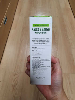 다드디님이 올린 리뷰 사진 3