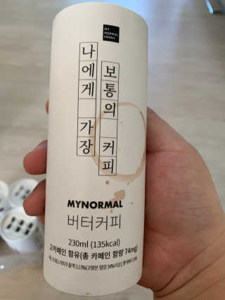 부엉새댁님이 올린 리뷰 사진 3