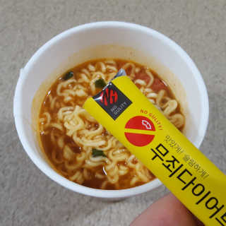 미야님이 올린 리뷰 사진 4