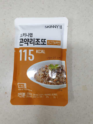 스키니랩 곤약리조또 3종 — 4점을 준 리뷰어가 2019년 3월 올린 사용 사진