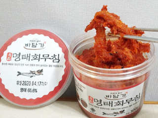 뿌까님이 올린 리뷰 사진 1
