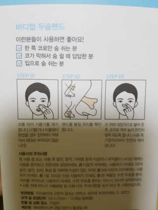 임쌤님이 올린 리뷰 사진 2