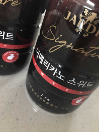 (주)쟈뎅 쟈뎅 시그니처 아메리카노 1.1L — 4.5점을 준 리뷰어가 2018년 5월 올린 사용 사진