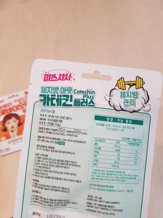 NeoKim님이 올린 리뷰 사진 2