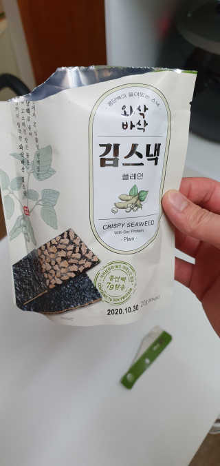 우아범님이 올린 리뷰 사진 2